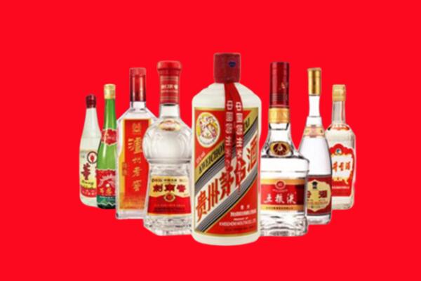 唐山市回收名酒