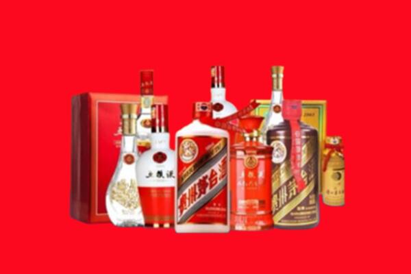 收购行情：唐山市名酒回收值多少钱？
