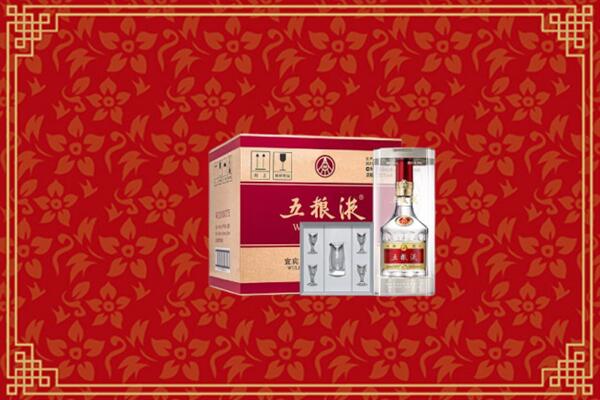 高价求购：唐山市回收五粮液