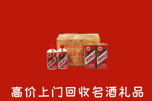唐山市高价回收铁盖茅台酒