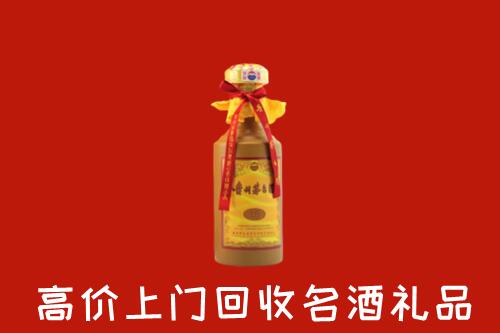 唐山市回收十五年茅台酒
