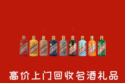 唐山市回收纪念茅台酒