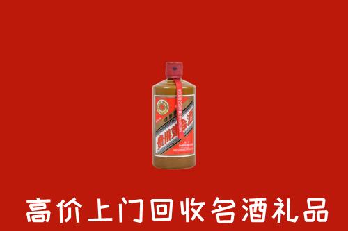 唐山市回收陈酿茅台酒
