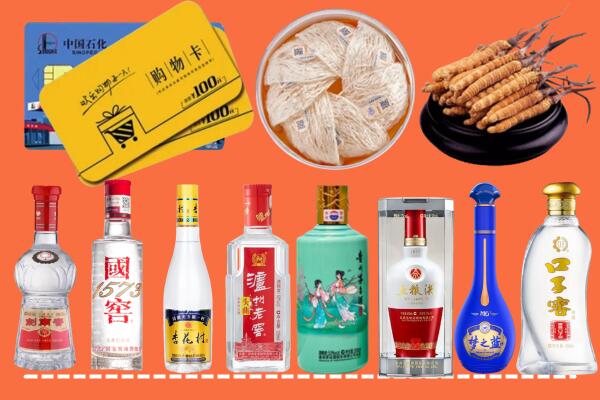 唐山市烟酒回收虫草